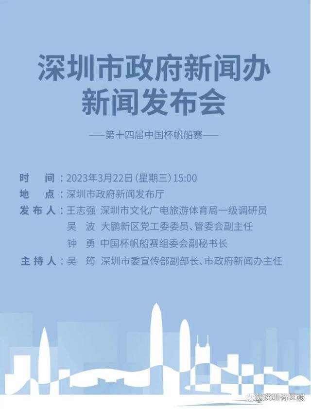 我告诉了我的妻子这一切，她问我回到这座球场是什么感觉，我经历了独特的情感。